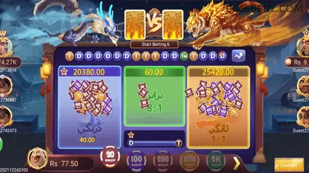 Conta 0066bet sincronizada site e app